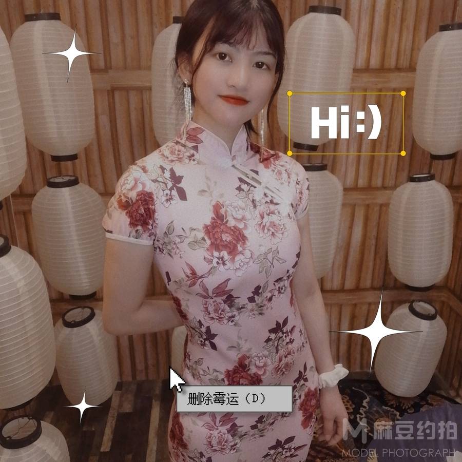 欧美模特