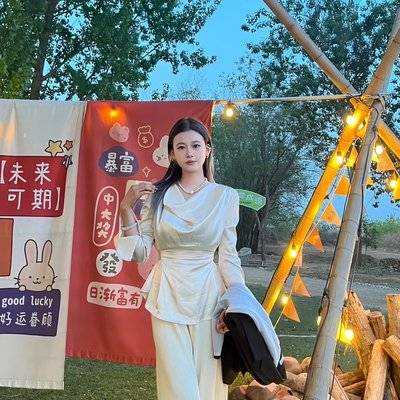 淘宝模特