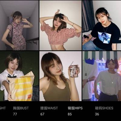 情侣模特