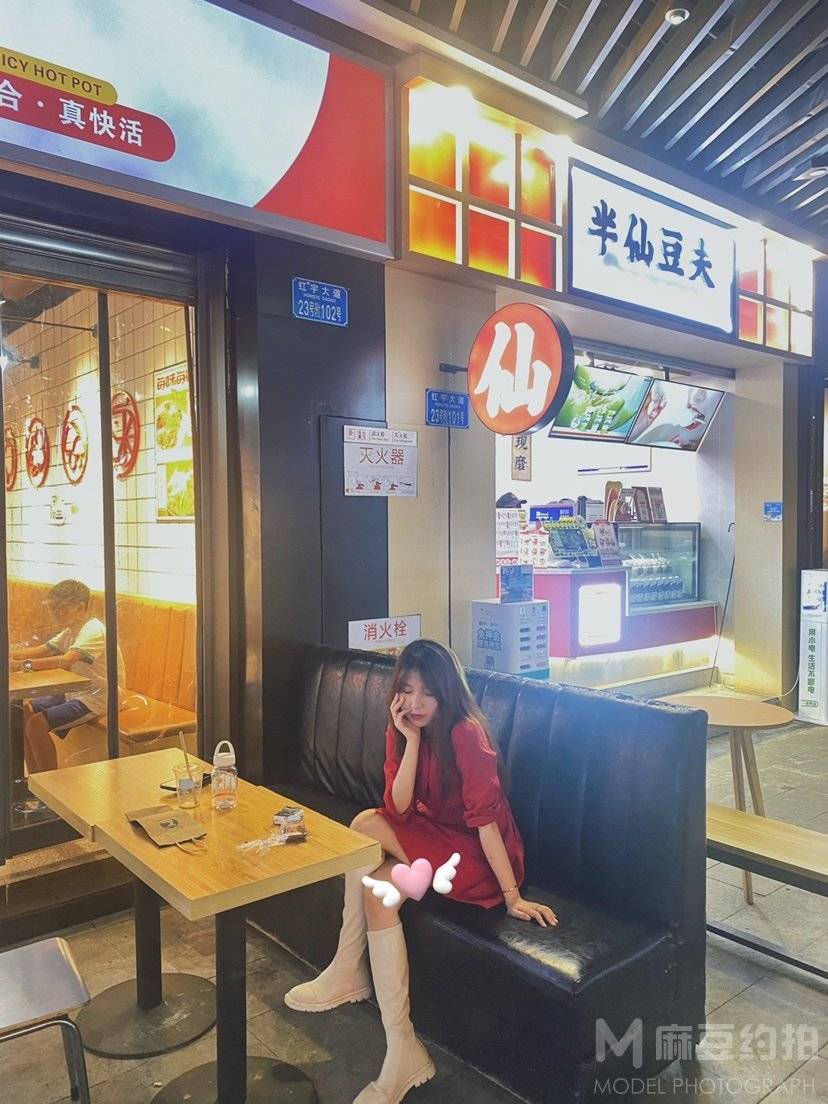 复古模特