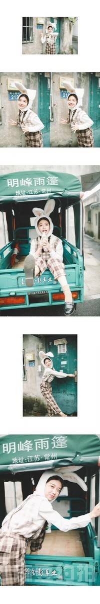 私房模特