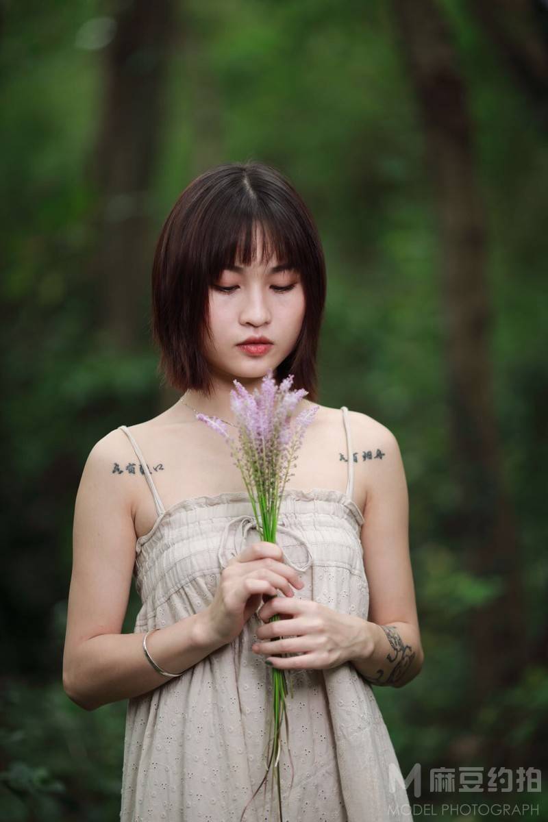 森系模特