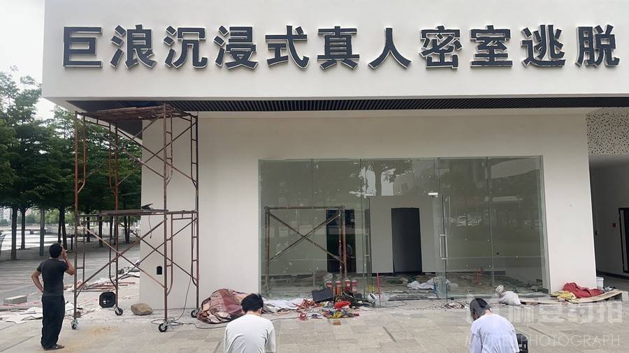 旗袍模特