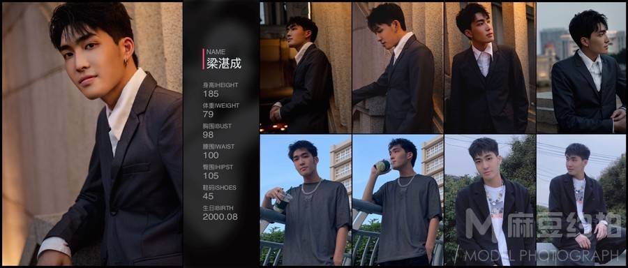 情侣模特