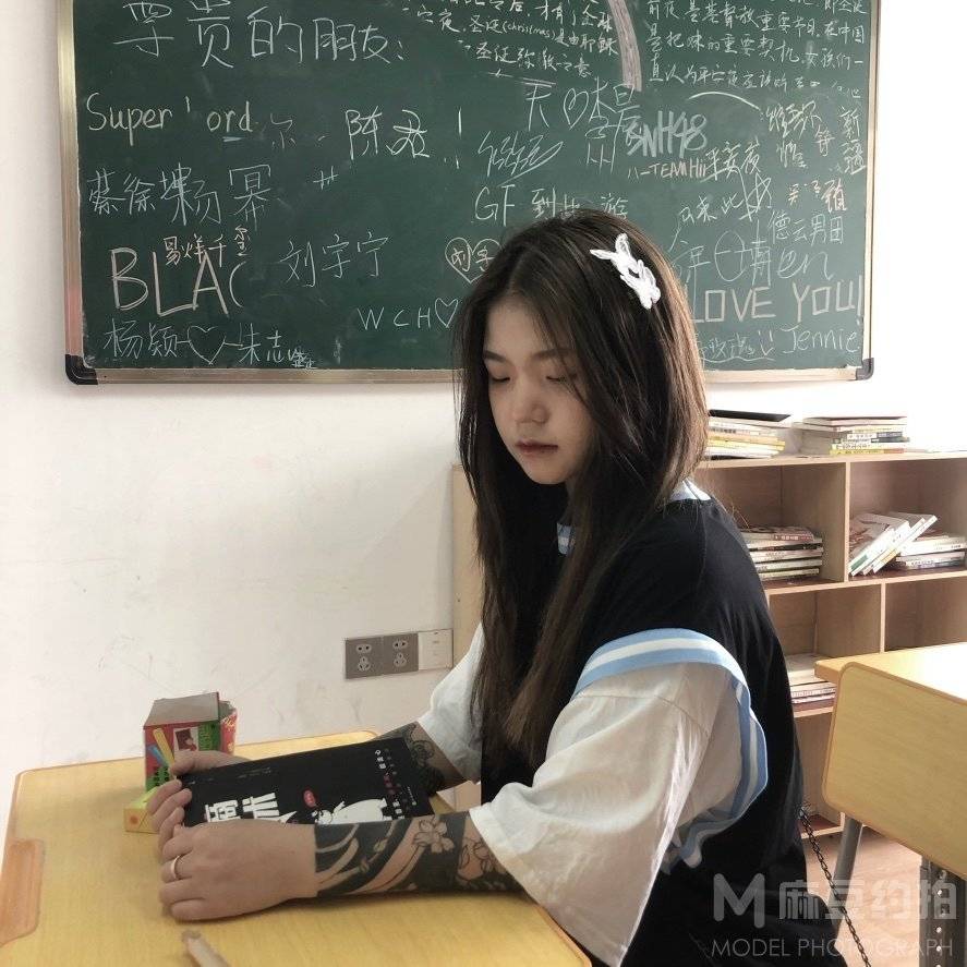 韩系模特