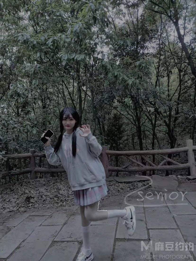 森系模特