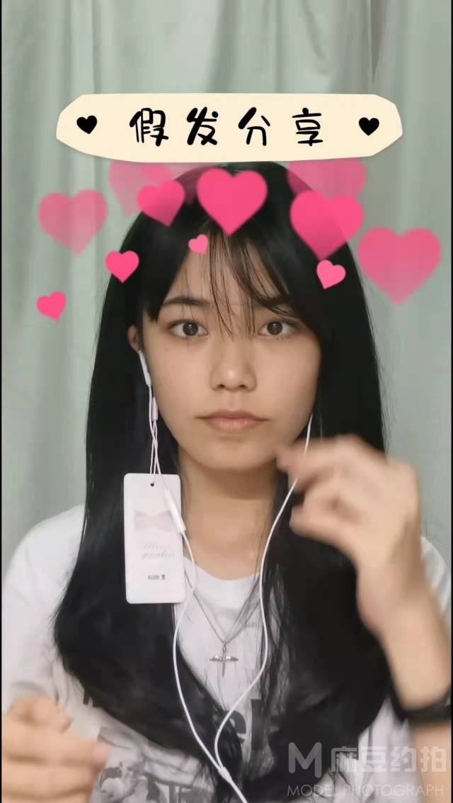 商务模特