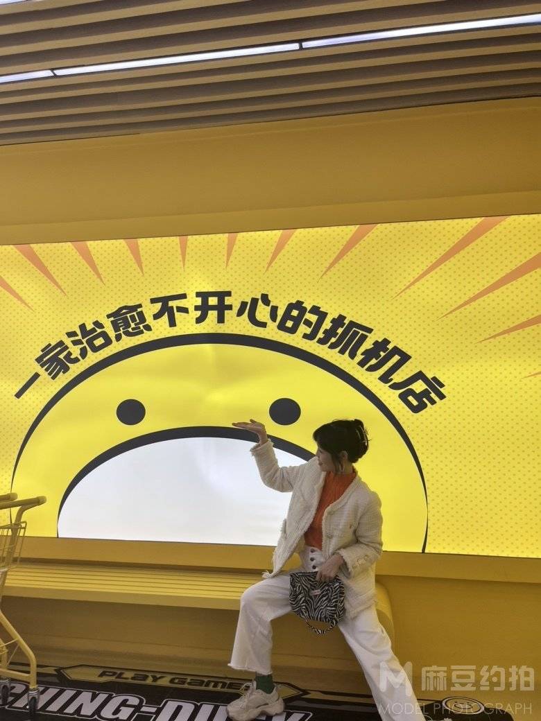 情侣模特