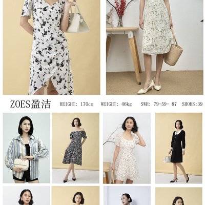 淘宝模特
