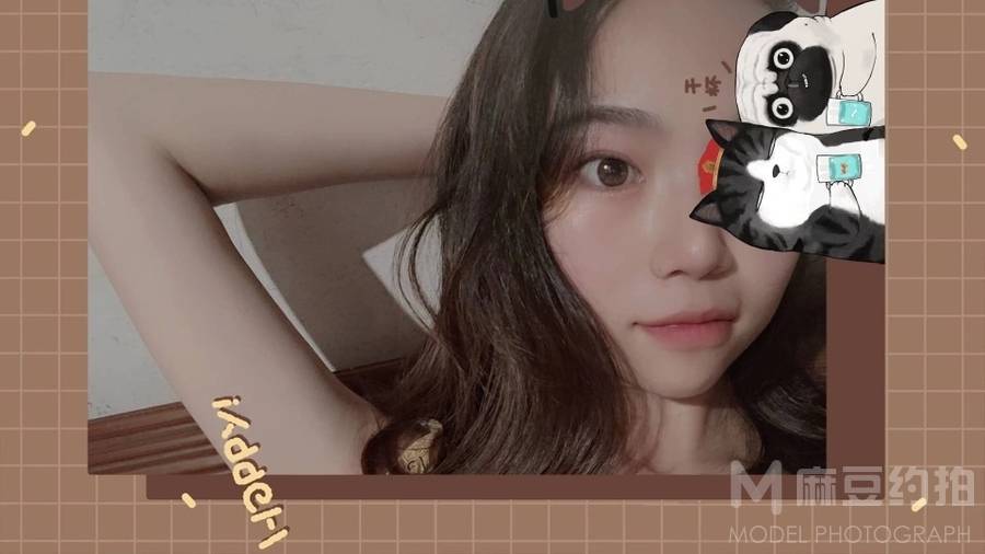 情绪模特