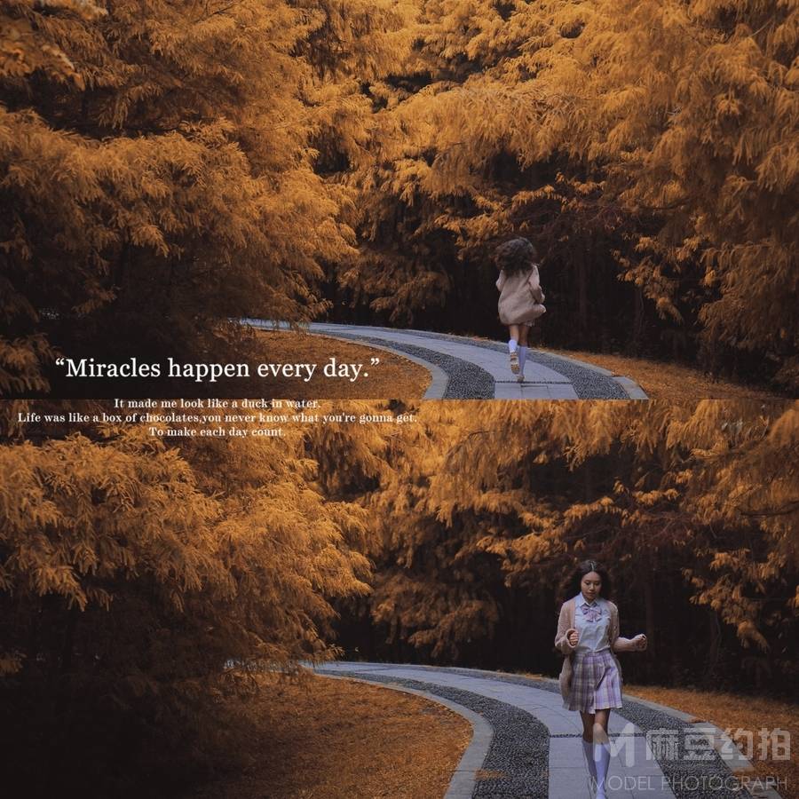 森系模特