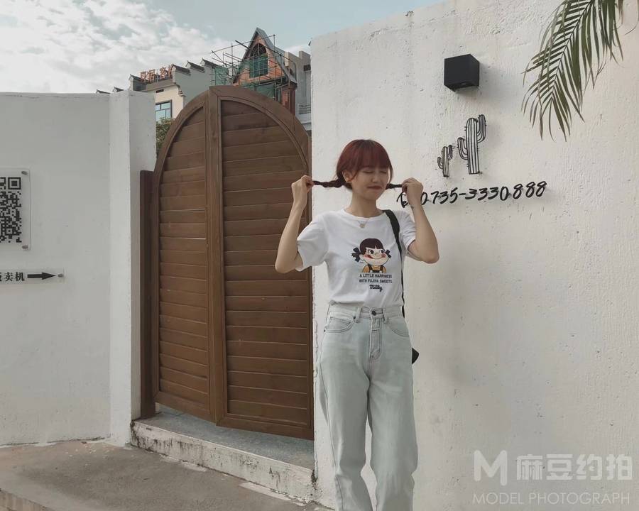 森系模特