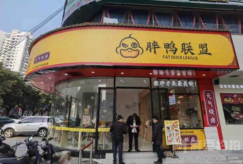 纪实模特