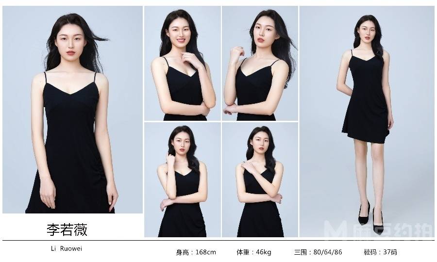 黑白模特