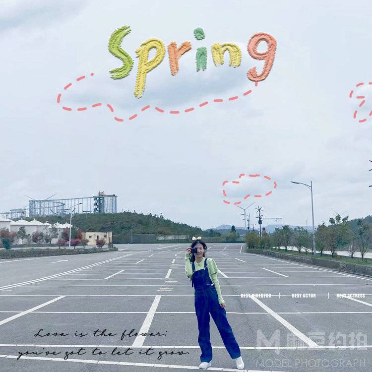 森系模特