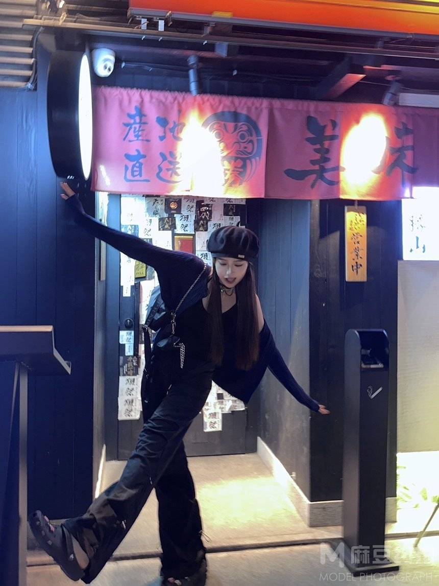 清新模特