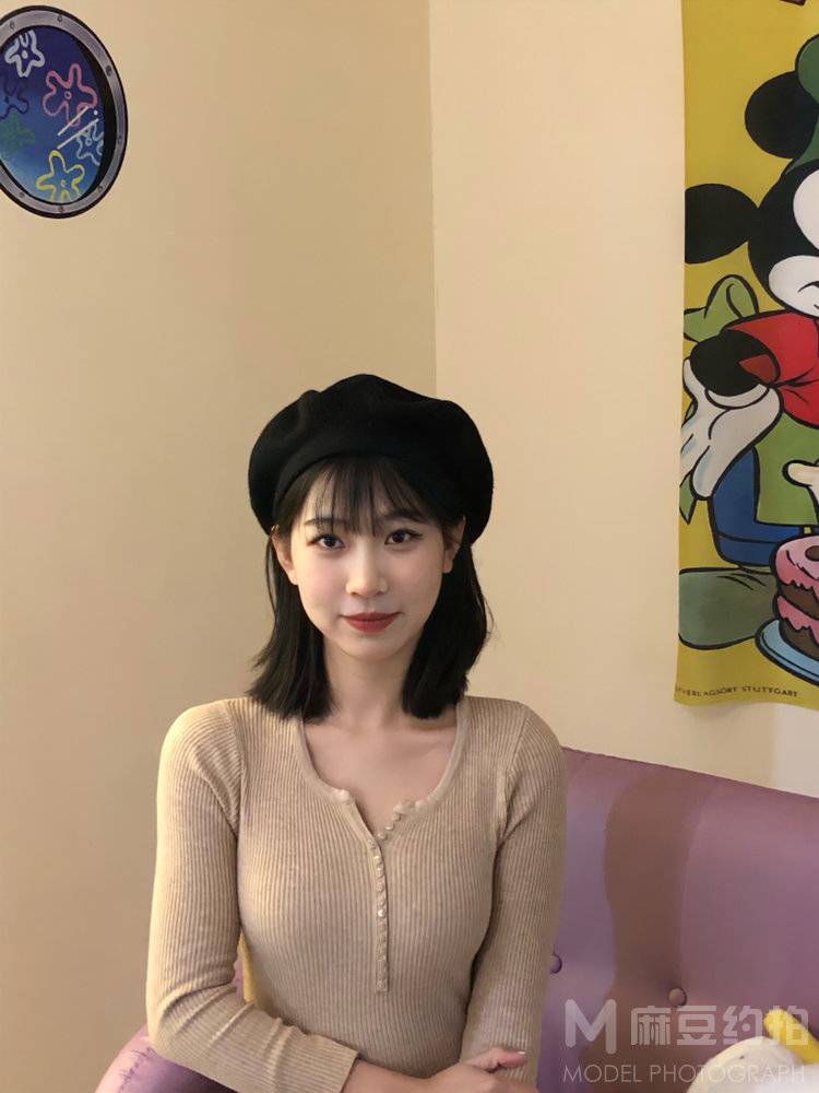 淘宝模特
