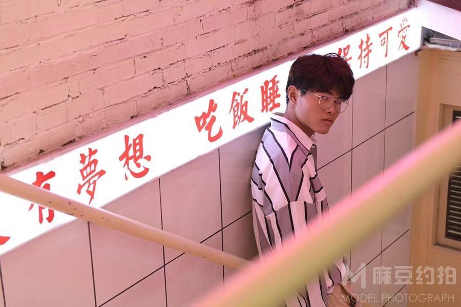 时尚模特