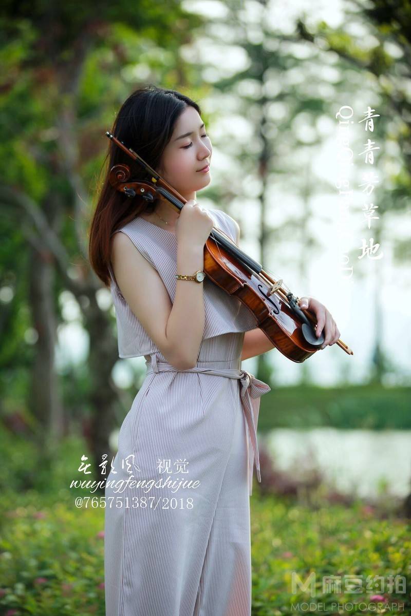 清新模特