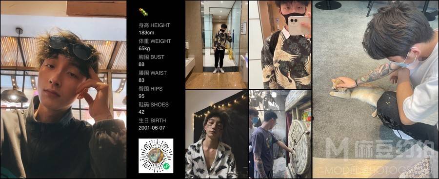 复古模特