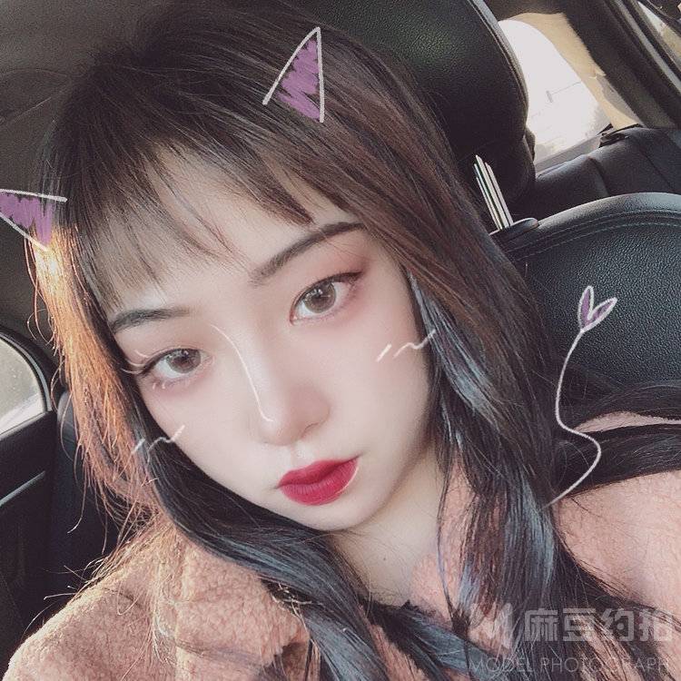 淘宝模特