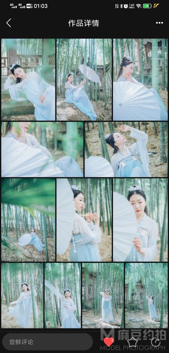 汉服模特