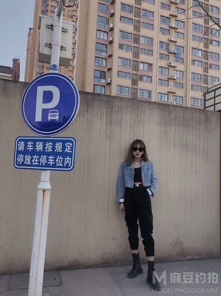 复古模特