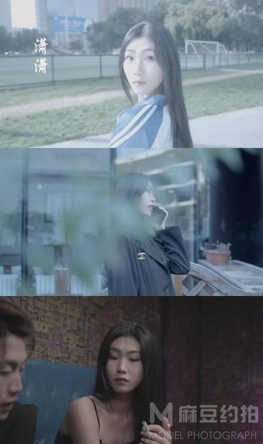 情绪模特