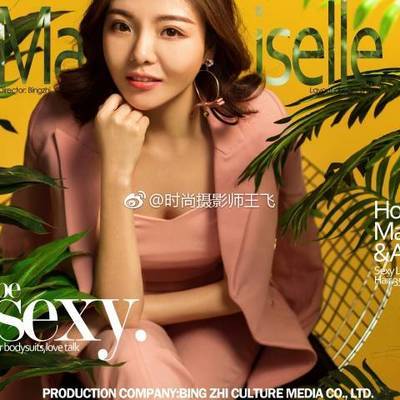 私房模特