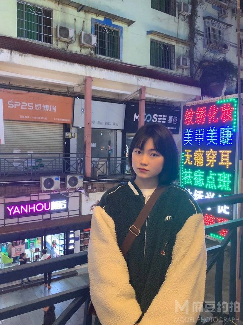 校园模特