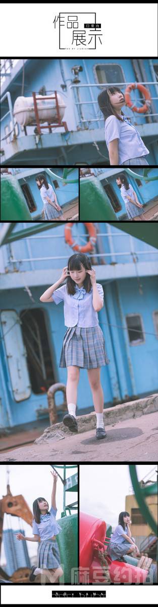 和服模特