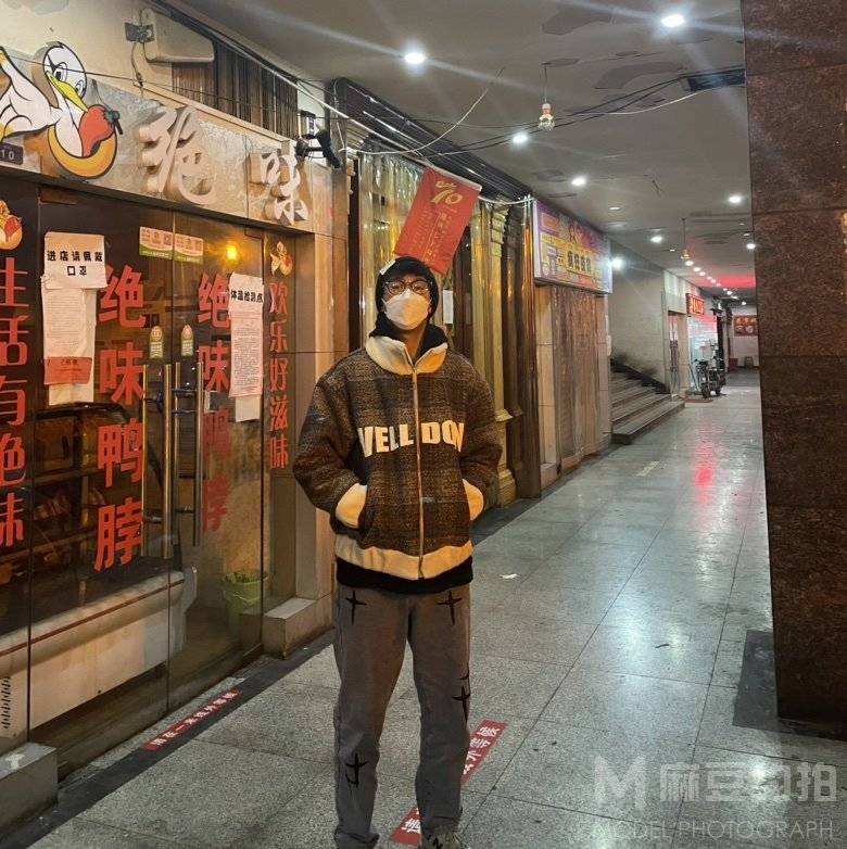 时尚模特