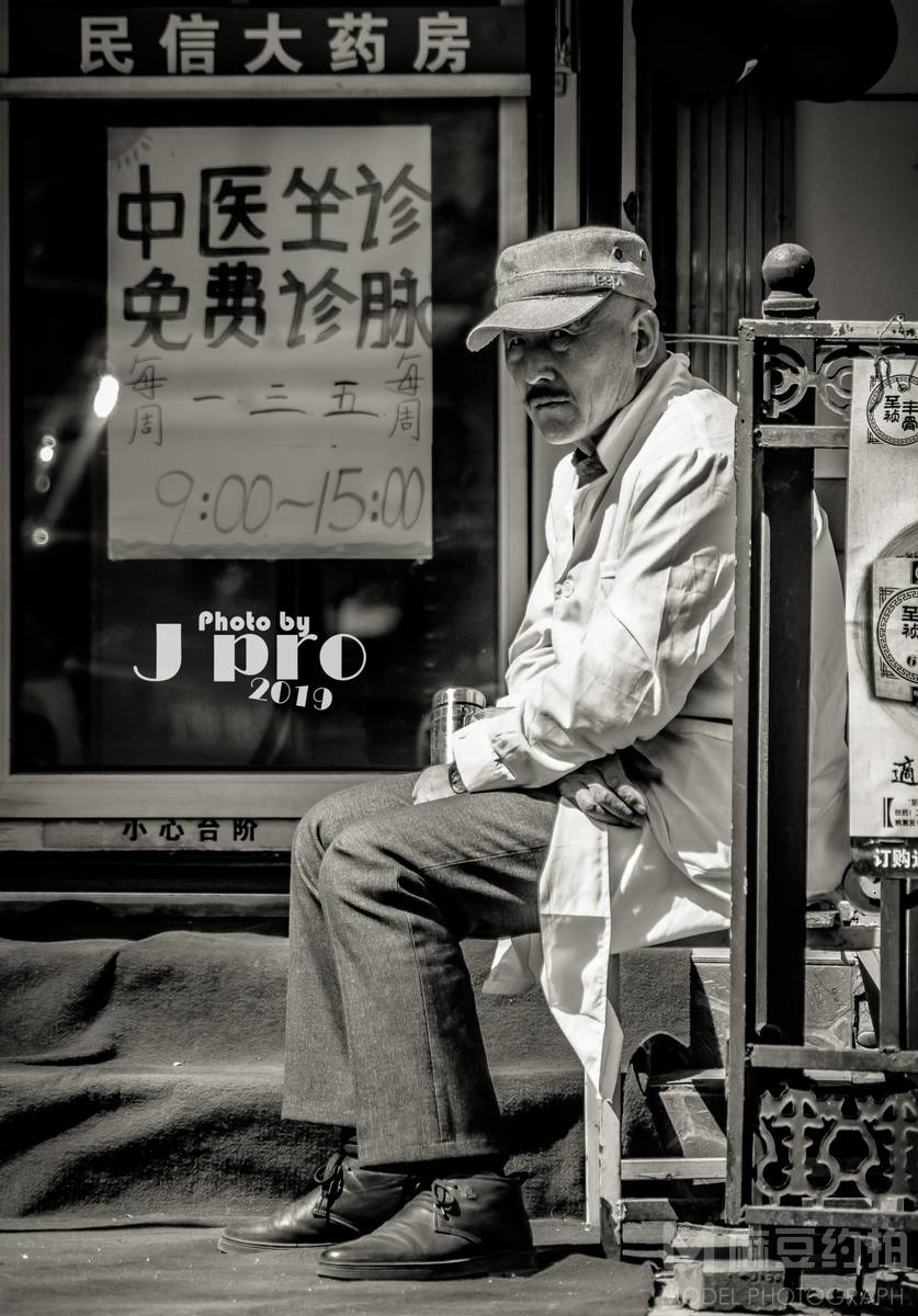 商务模特