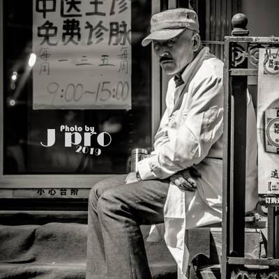 商务模特