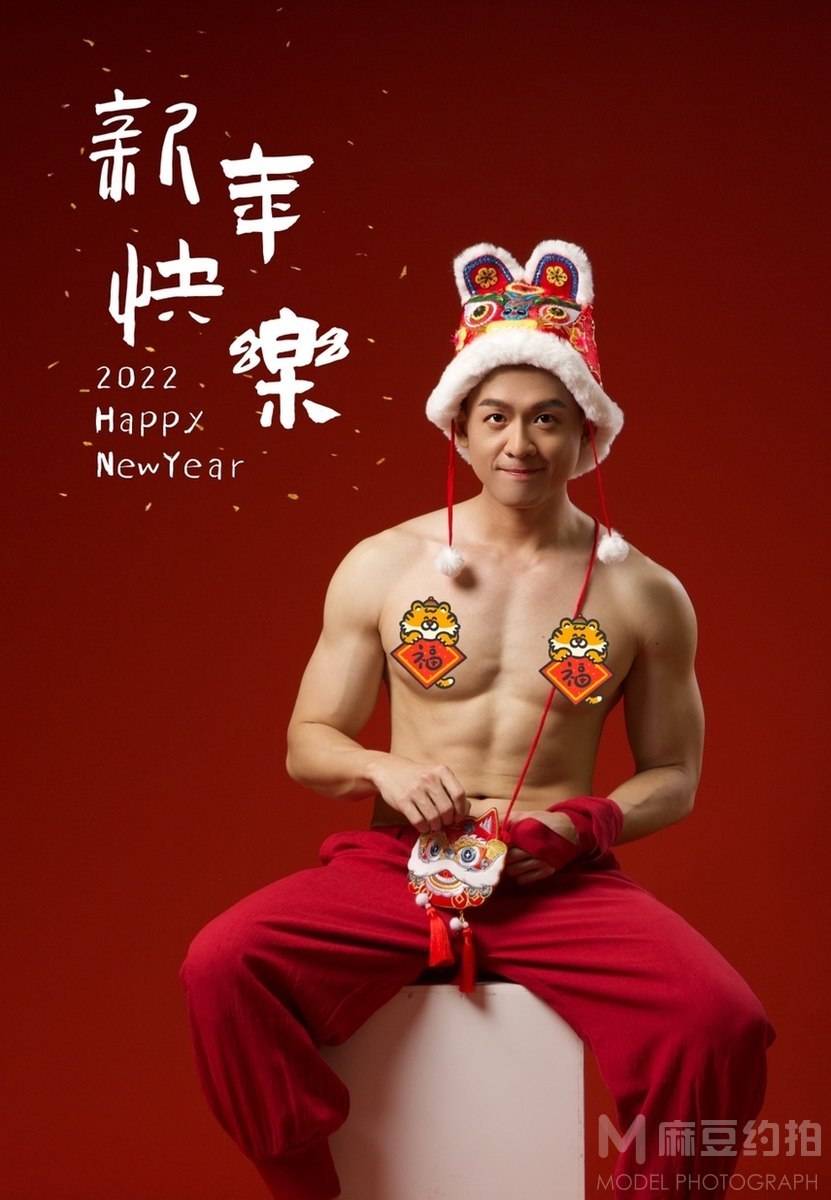 黑白模特