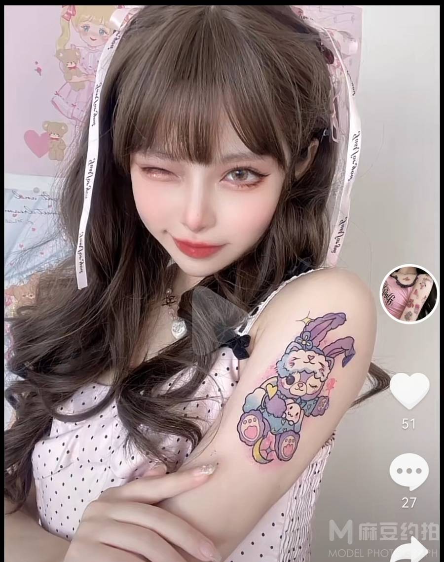 韩系模特