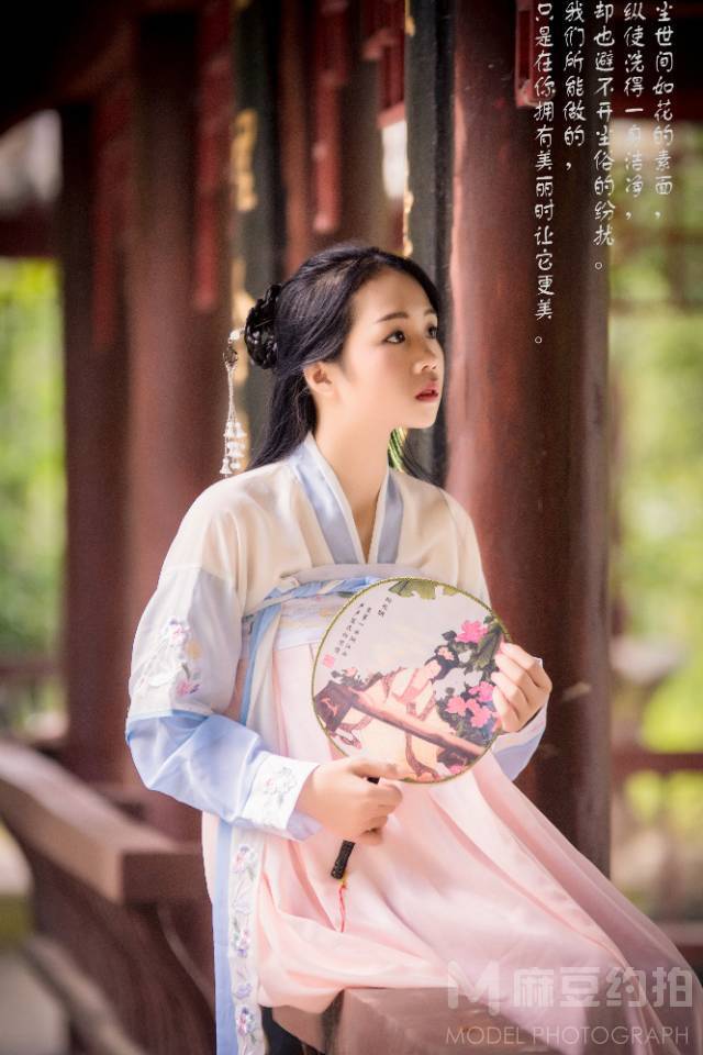 私房模特