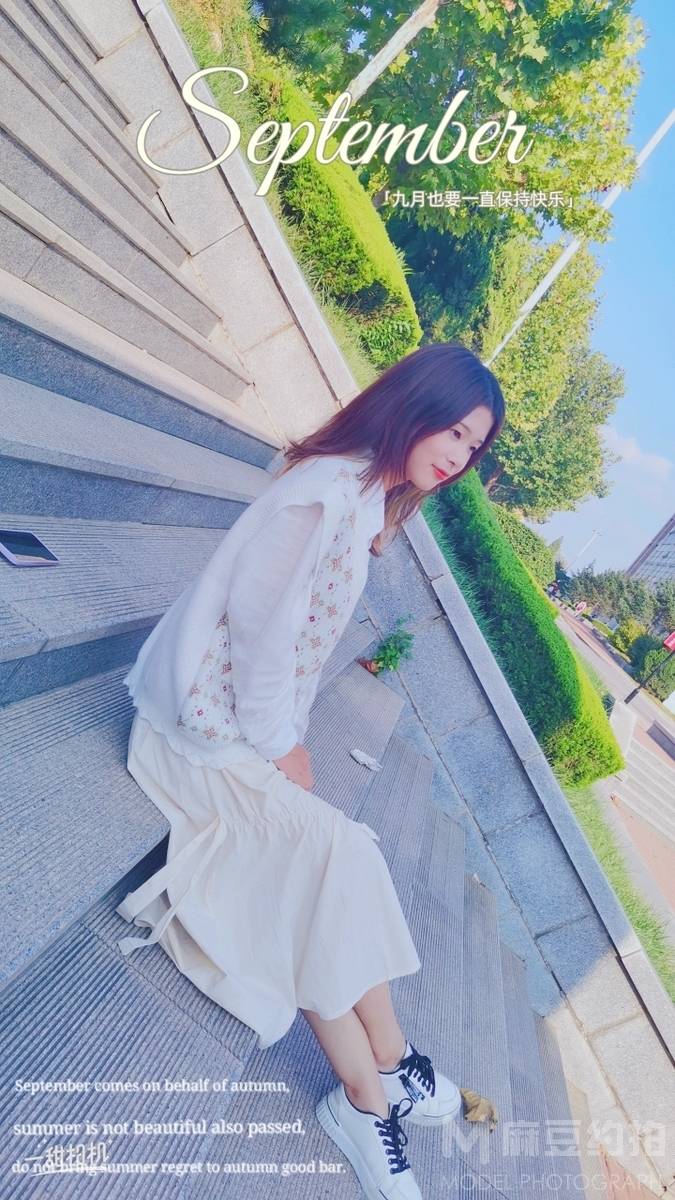 清新模特
