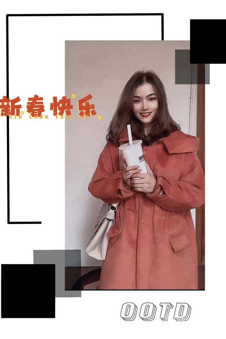 时尚模特