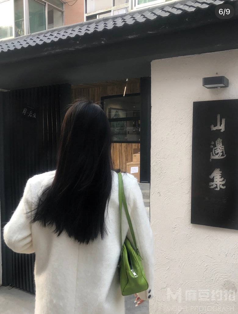复古模特