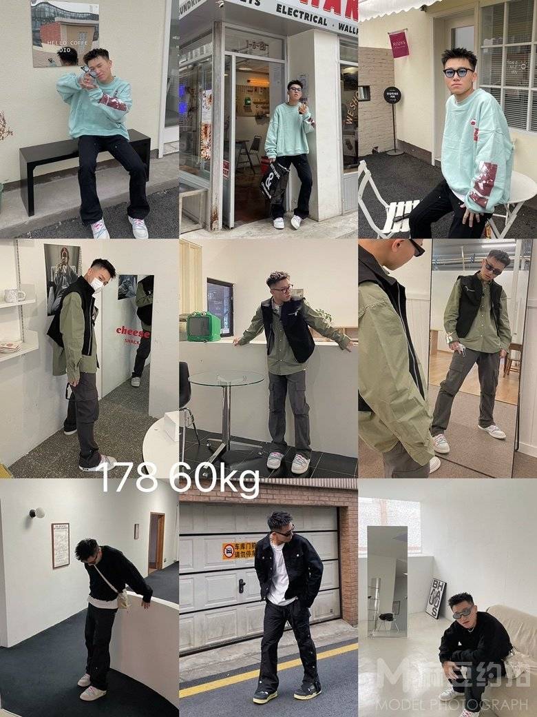淘宝模特