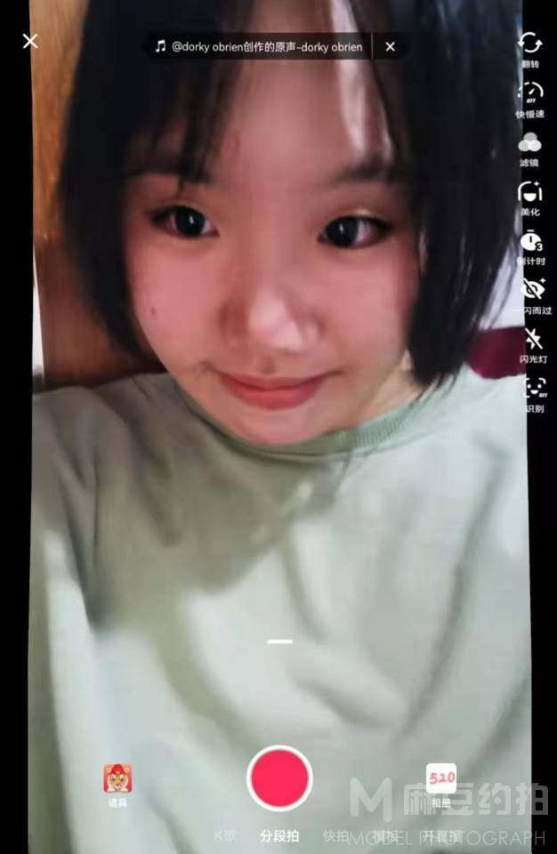 少女模特