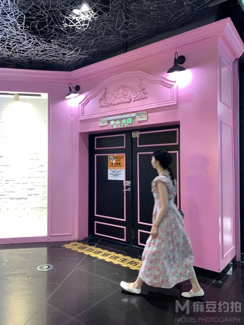 淘宝模特