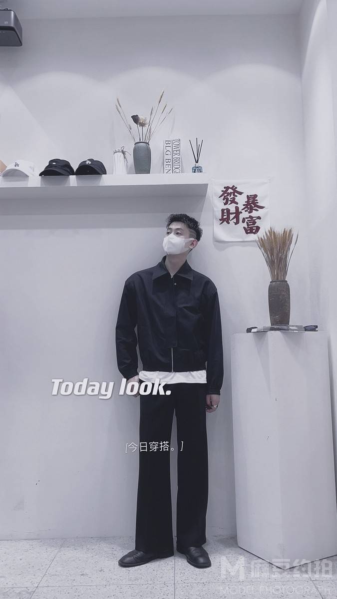 时尚模特