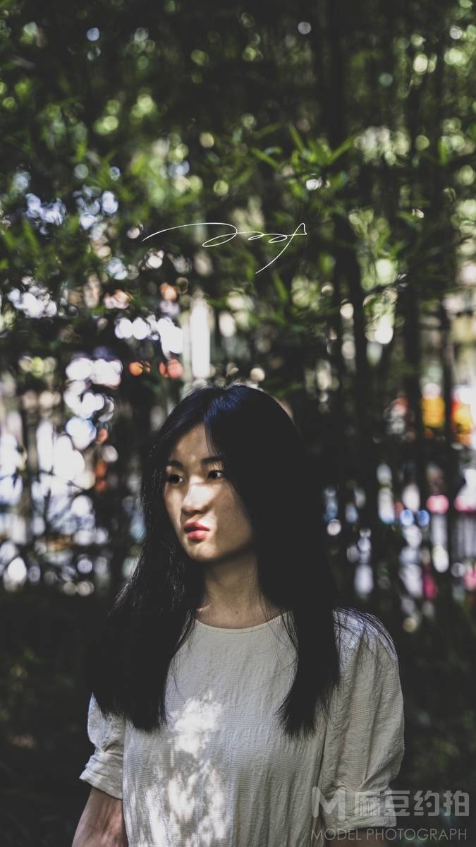森系模特