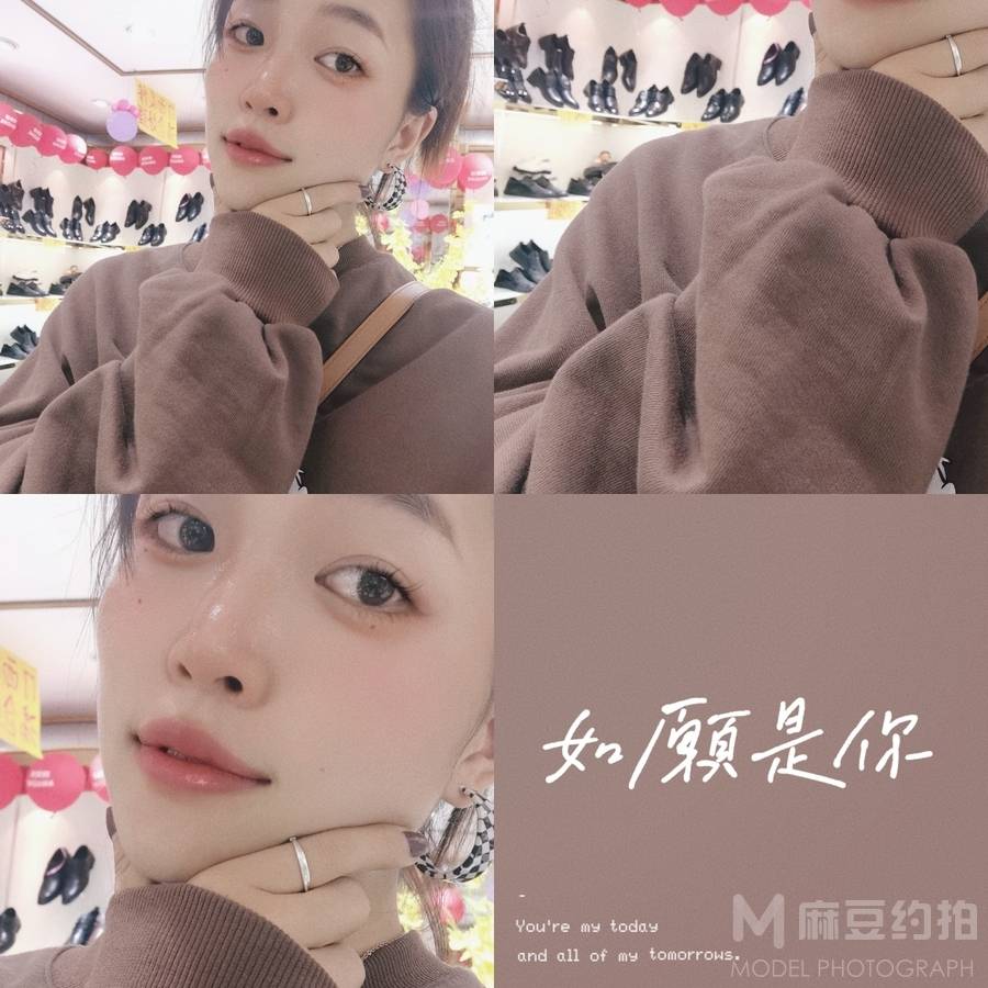 韩系模特