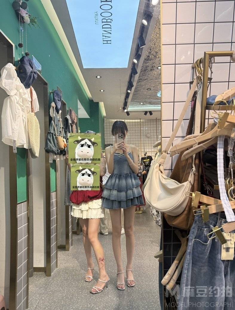 妆容模特