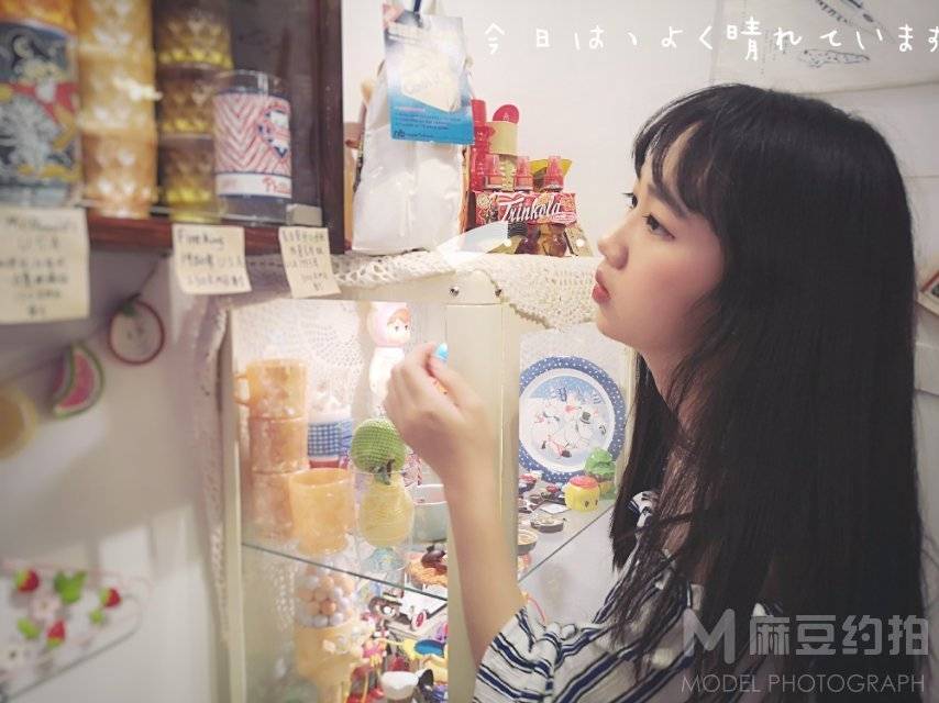 少女模特