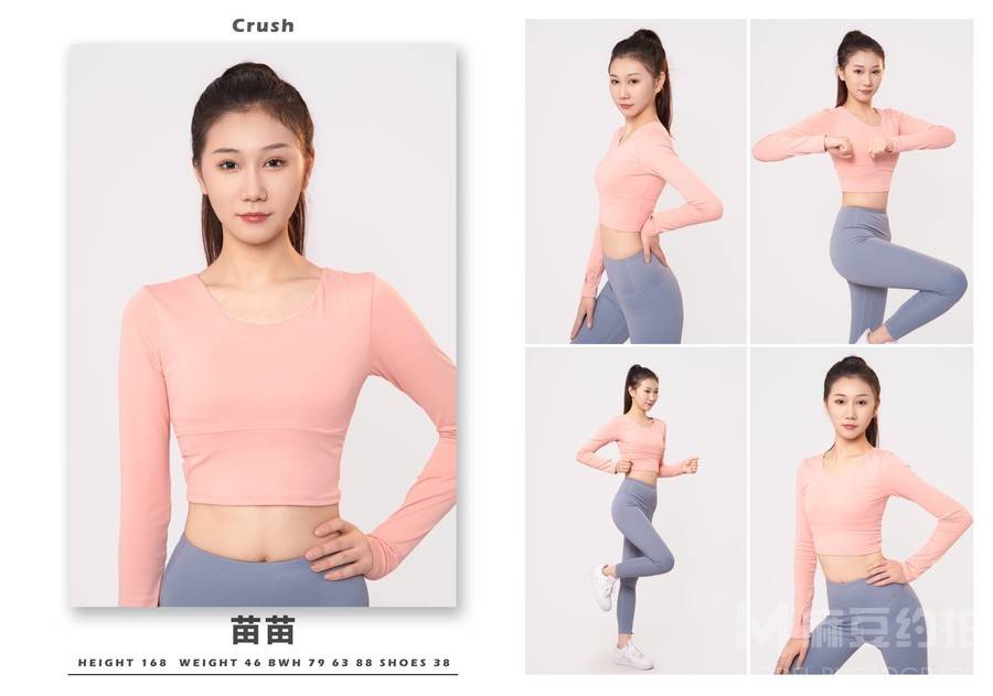 暗黑模特