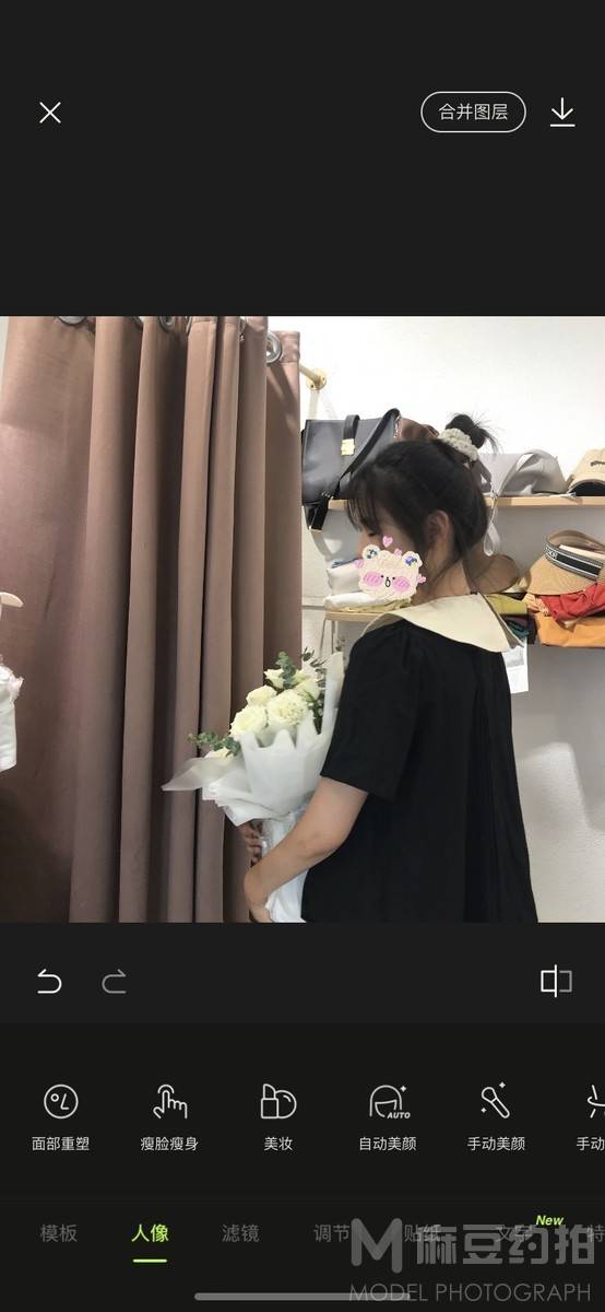 清新模特